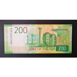 Oroszország 200 Rubel 2017 UNC
