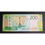 Oroszország 200 Rubel 2017 UNC