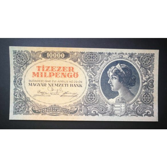 Hungary 10000 Milpengő 1946 aUNC