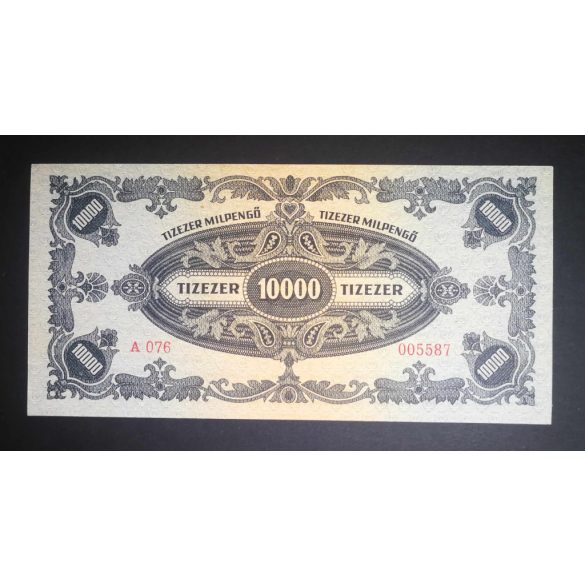 Hungary 10000 Milpengő 1946 aUNC