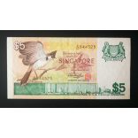 Szingapúr 5 Dollars 1976 VF