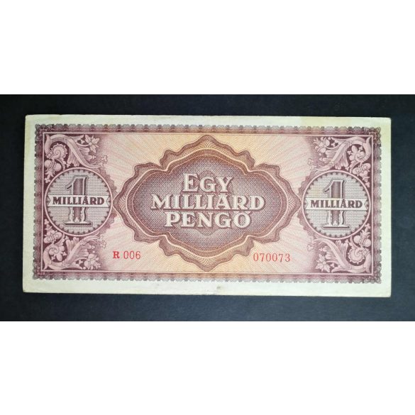 Hungary 1 billion Pengő 1946 F