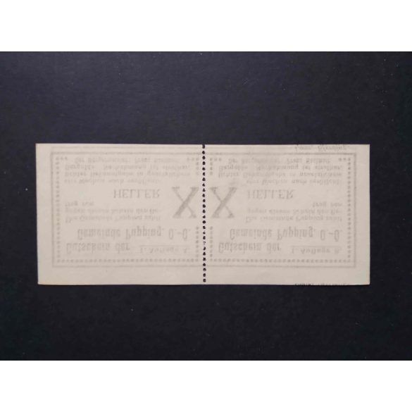 Austria 20 Heller 1920 Unc Pupping 