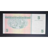 Cuba 5 Pesos 2007 VF