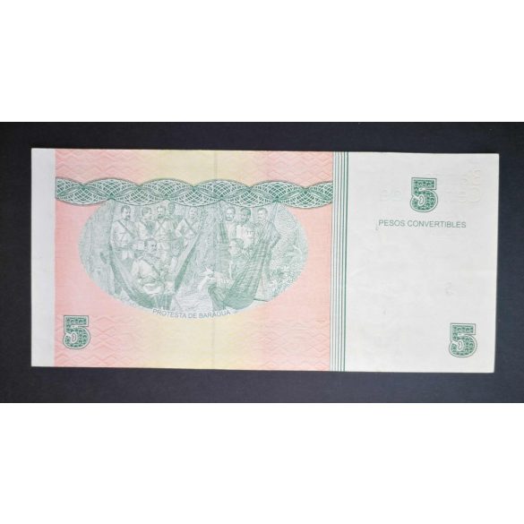 Cuba 5 Pesos 2007 VF