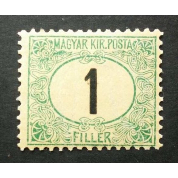 Hungary 1903 Green PORTO 1 f. perf S11 3/4: 12 * MH