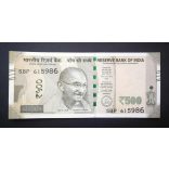 India 500 Rupees 2016 XF