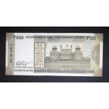 India 500 Rupees 2016 XF