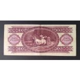 Hungary 100 Forints 1984 F