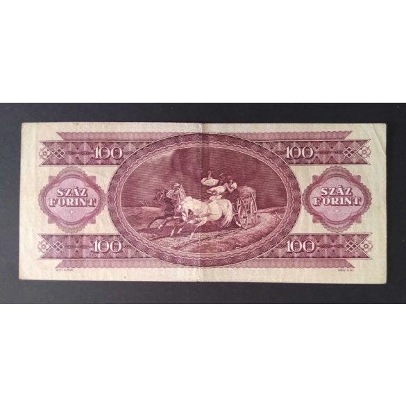 Hungary 100 Forints 1984 F
