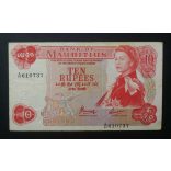 Mauritius 10 Rupees 1967 F