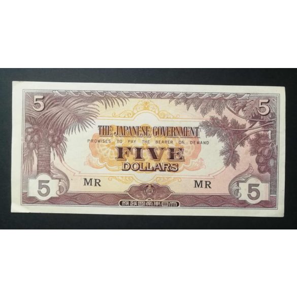 Malaysia 5 Dollars 1942 XF Japanese Occupation