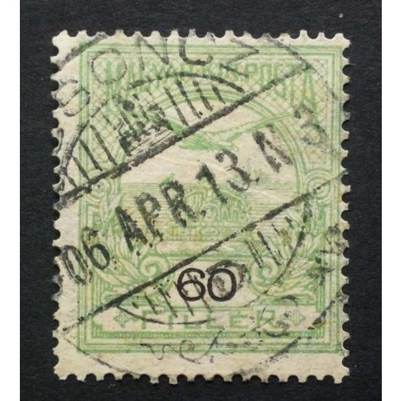 Hungary 1906 TURUL 60 f perf. 15 (LO)SONCZ used