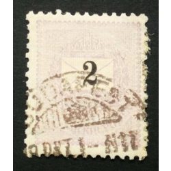   Hungary 1889 Letter, black cipher 2 kr. perf. 12: 11 3/4 Budapest, used