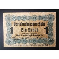 Germany 1 Rubel 1916 POSEN Poland, Lithuania occupation F