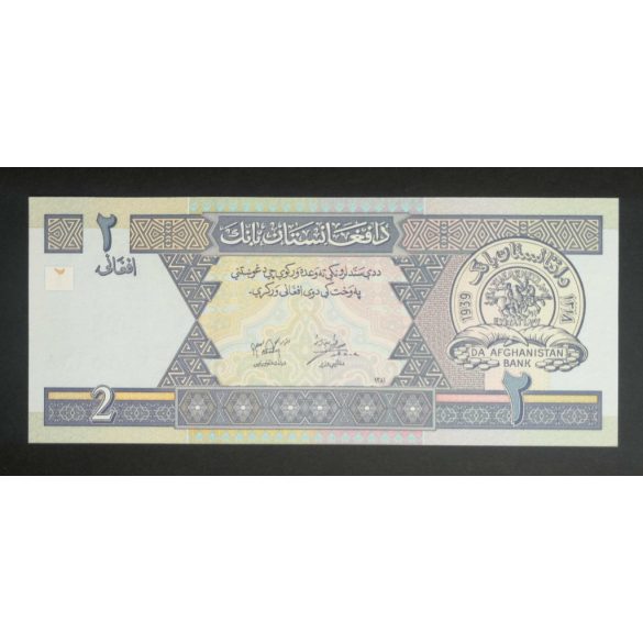 Afganisztán 2 Afghanis 2002 Unc