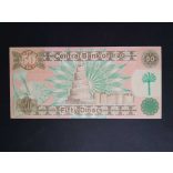 Irak  50 Dinars 1991 UNC