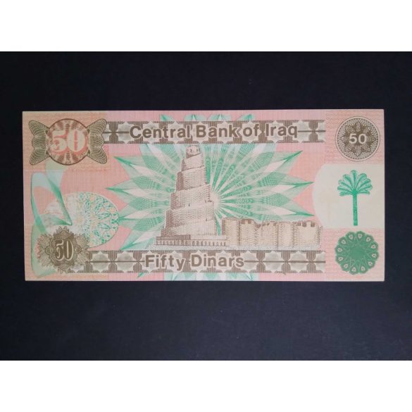 Irak  50 Dinars 1991 UNC