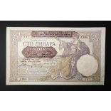 Serbia 100 Dinara 1941 Aunc+