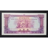 Laosz 50 Kip 1968 UNC P-22b csillag vízjel