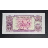 Laosz 50 Kip 1968 UNC P-22b csillag vízjel