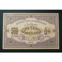 Azerbajdzsán 500 Rubel 1920 VF+