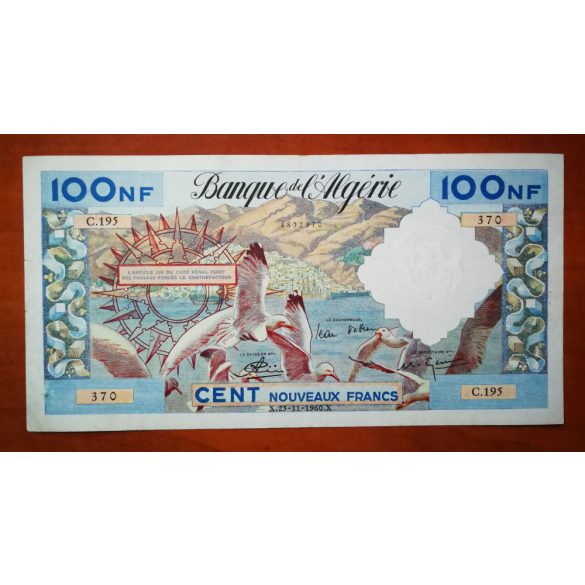 Algeria 100 Francs 1960 VF-