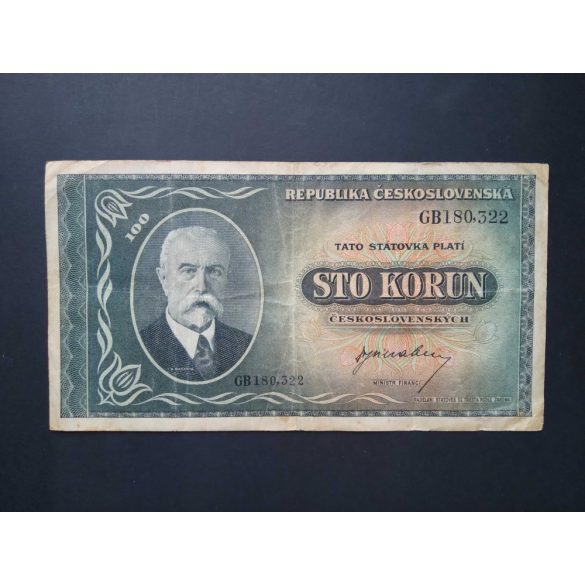 Czechoslovakia 100 Korun 1945 F