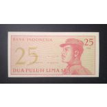 Indonesia 25 Sen 1964 UNC