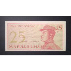 Indonesia 25 Sen 1964 UNC