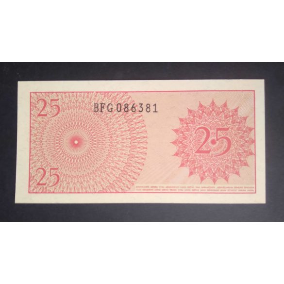 Indonesia 25 Sen 1964 UNC