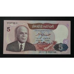 Tunisia 5 Dinars 1983 UNC-