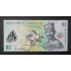 Brunei 1 Ringgit 2019 UNC