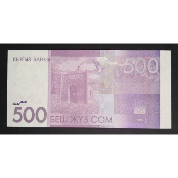 Kyrgyzstan 500 Com 2016 UNC