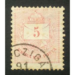   Hungary 1881 Letter, coloured cipher 5 kr. perf 12:11 3/4 (Nagy)-Czigá(nd) used