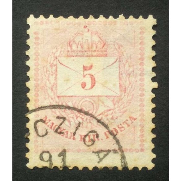 Hungary 1881 Letter, coloured cipher 5 kr. perf 12:11 3/4 (Nagy)-Czigá(nd) used