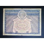 Russia 5000 Rubles 1921 VG