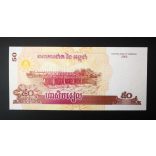 Cambodia 50 Riels 2002 Unc