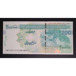 Iran 2 millió Rials 2022 Unc