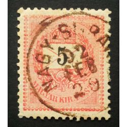   Hungary 1889 Letter, black cipher 5 kr. perf. 12:11 1/2, Nagy-Surán(y) used