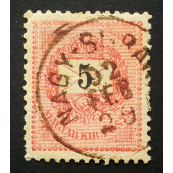 Hungary 1889 Letter, black cipher 5 kr. perf. 12:11 1/2, Nagy-Surán(y) used
