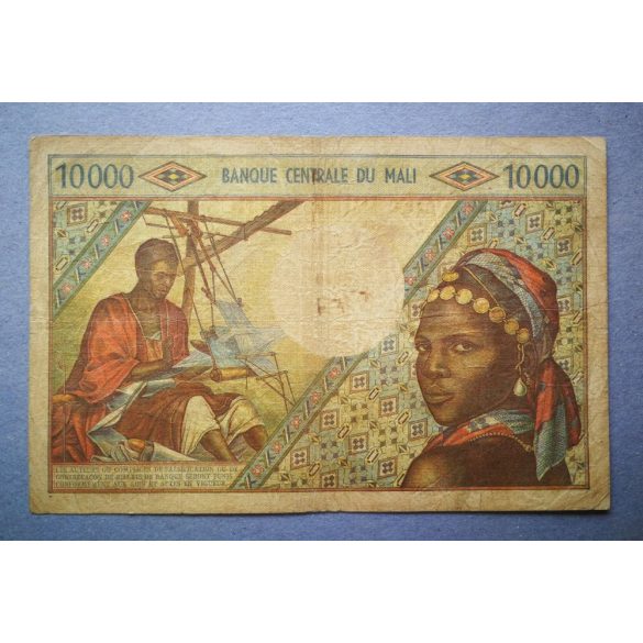 Mali 10000 Francs 1970 F
