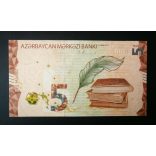 Azerbaijan 5 Manat 2020 UNC