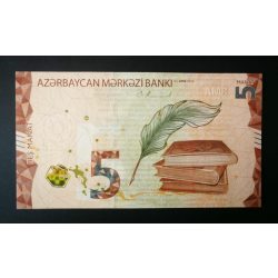 Azerbaijan 5 Manat 2020 UNC