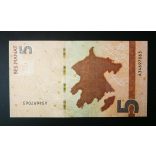 Azerbaijan 5 Manat 2020 UNC