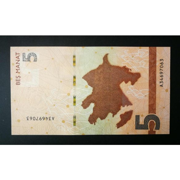 Azerbaijan 5 Manat 2020 UNC