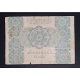 Germany 5 Million Mark Dresden 1923 F