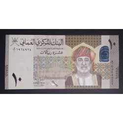 Omán 10 Rials 2020 Unc 