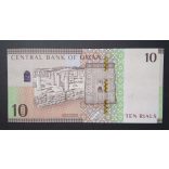Oman 10 Rials 2020 Unc