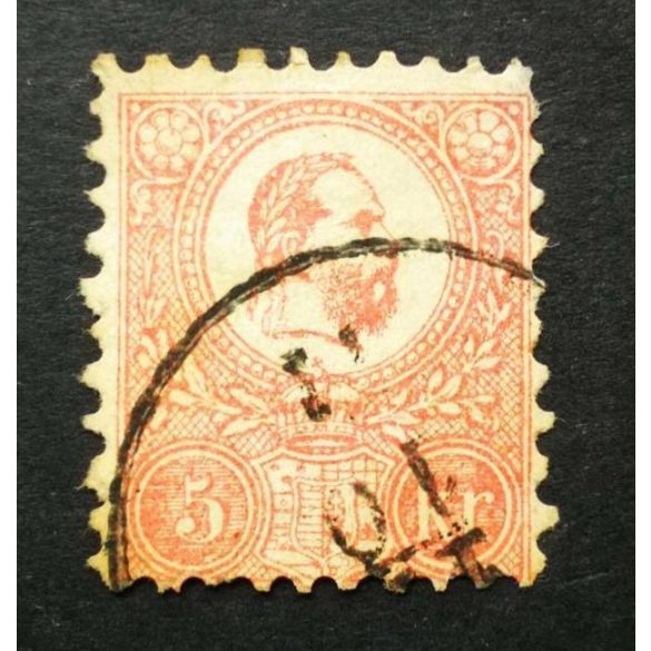 Hungary 1871 5 Kr. lithographed used